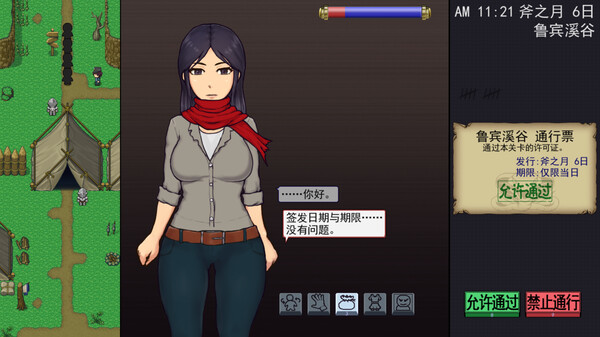 视觉数据4