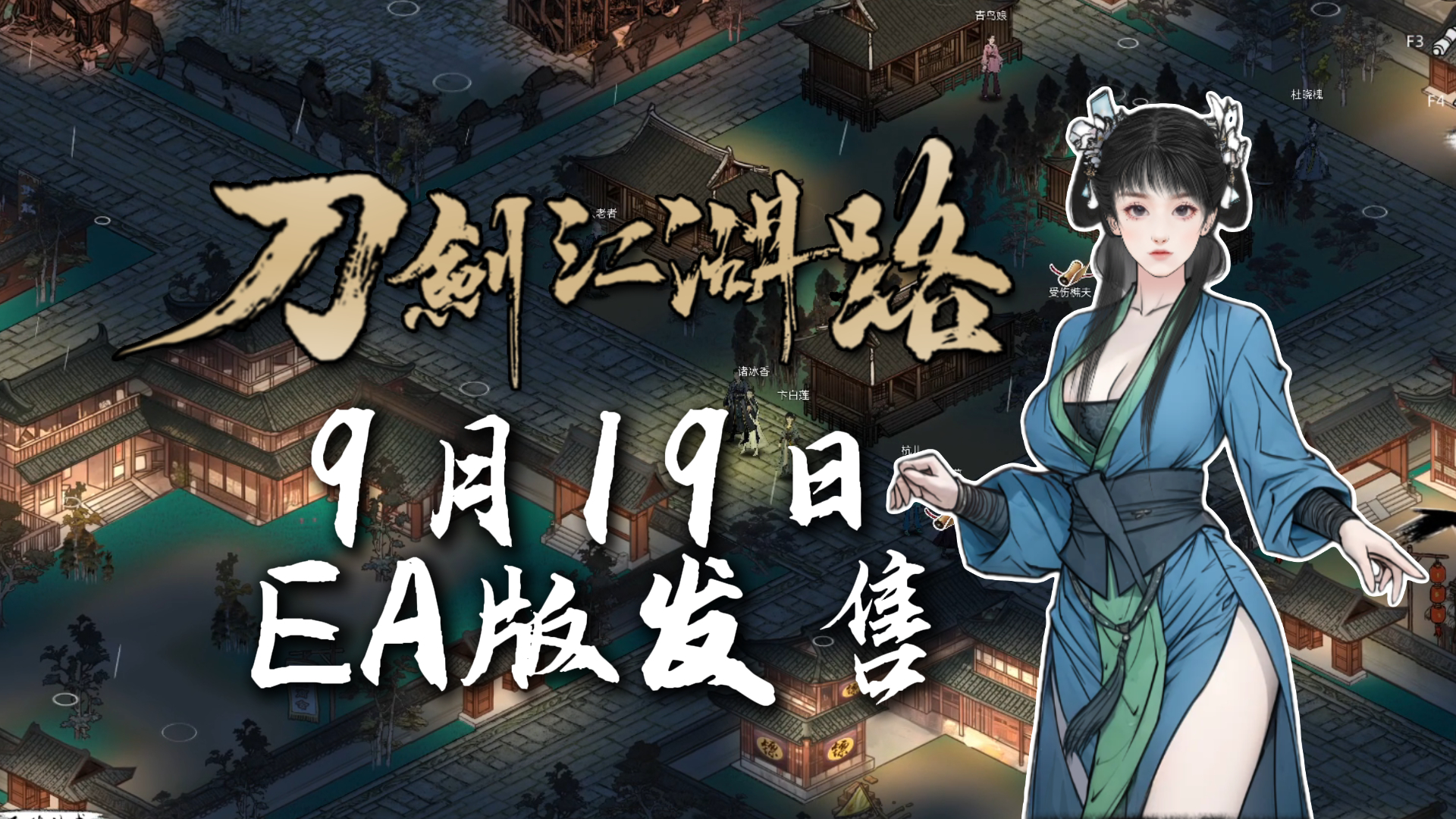 视觉数据5