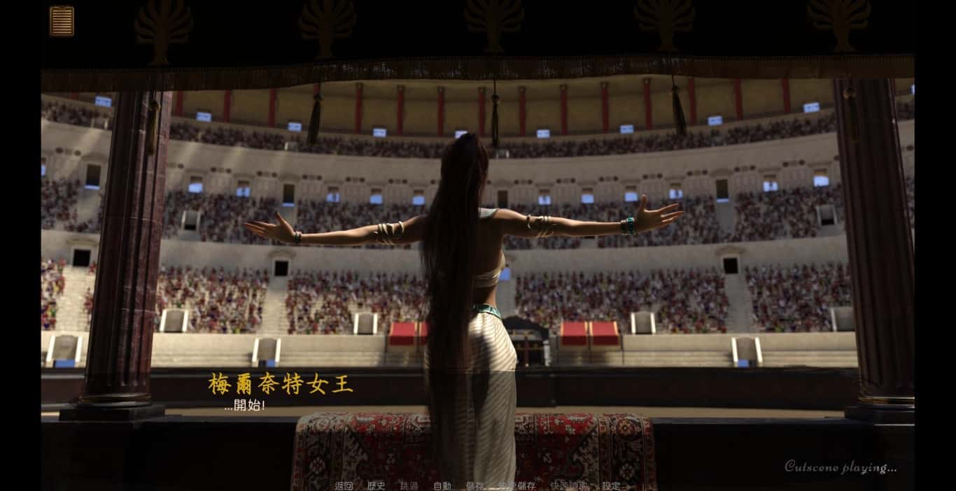 游戏截图3