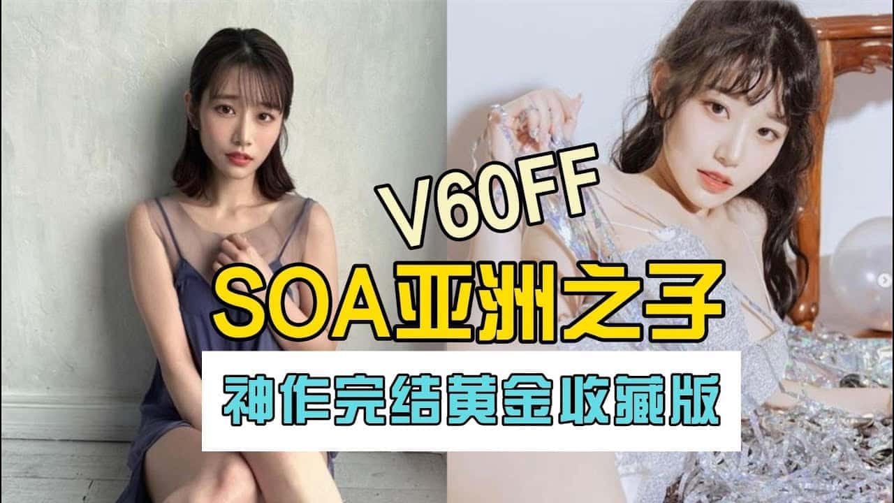 游戏截图6