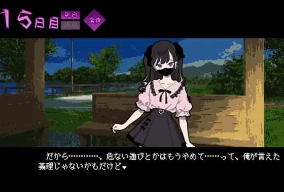 视觉数据2