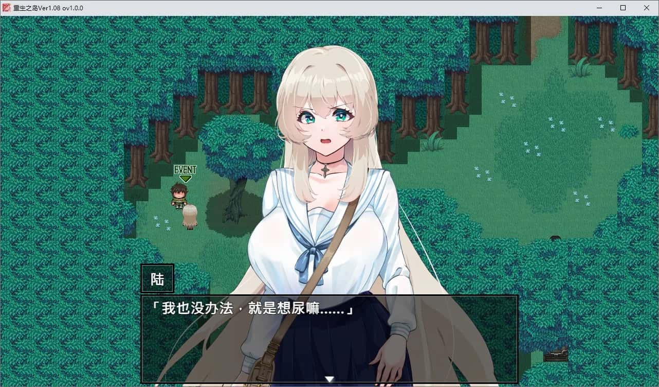 视觉数据2